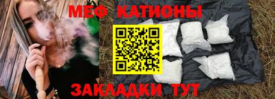 кокаин перу Гагарин