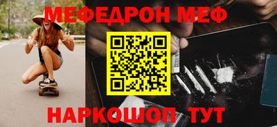 герыч Гатчина