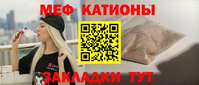 герыч Гатчина