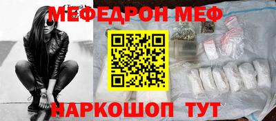 герыч Гатчина