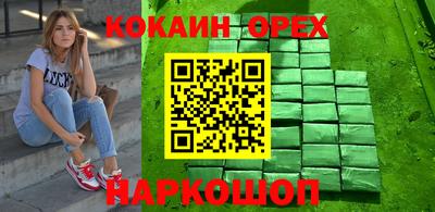 герыч Гатчина