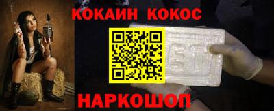 первитин Гай