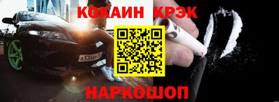 первитин Гай