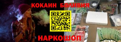 герыч Гатчина