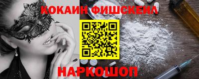 первитин Гай