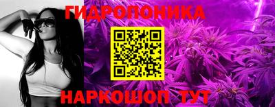 кокаин перу Гагарин