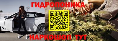кокаин перу Гагарин