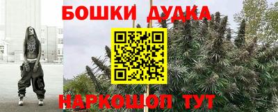 первитин Гай