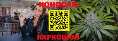 кокаин перу Гагарин