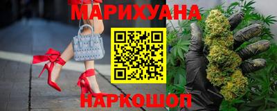 кокаин перу Гагарин