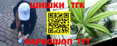 первитин Гай