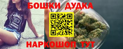 первитин Гай