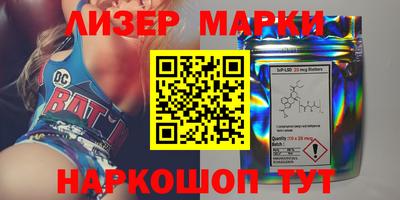 герыч Гатчина