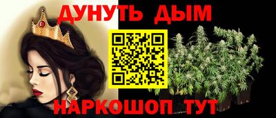 первитин Гай