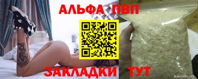 герыч Гатчина