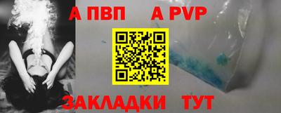 кокаин перу Гагарин