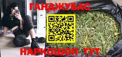 кокаин перу Гагарин