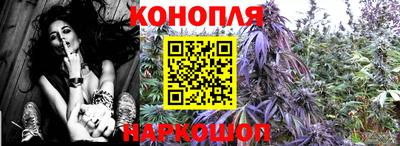 кокаин перу Гагарин