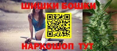 первитин Гай