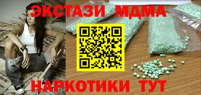 первитин Гай