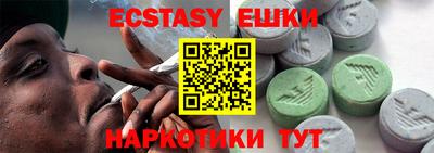 первитин Гай