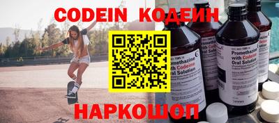герыч Гатчина