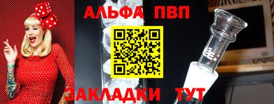 кокаин перу Гагарин
