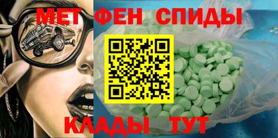 герыч Гатчина
