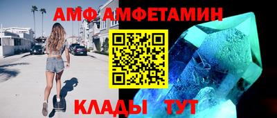 герыч Гатчина