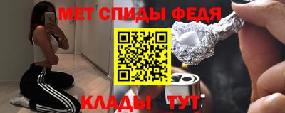 кокаин перу Гагарин