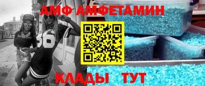 герыч Гатчина