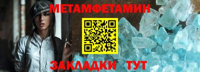 герыч Гатчина