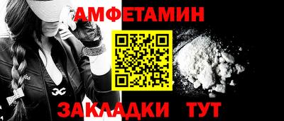 герыч Гатчина