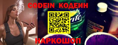 круглые Свободный