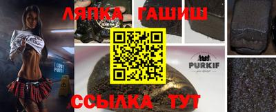первитин Гай