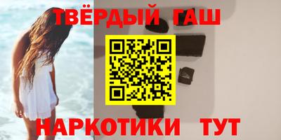 первитин Гай