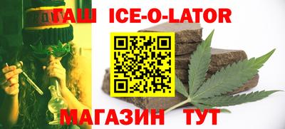герыч Гатчина