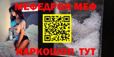 герыч Гатчина