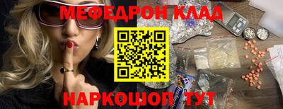 первитин Гай