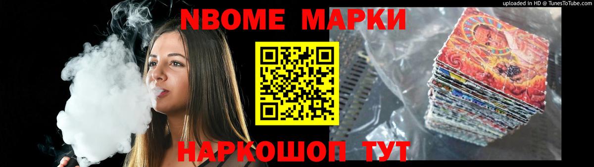 ЛСД экстази  Лсд 25 экстази кислота  Вход с VPN  Мурино  ЛСД экстази кислота 