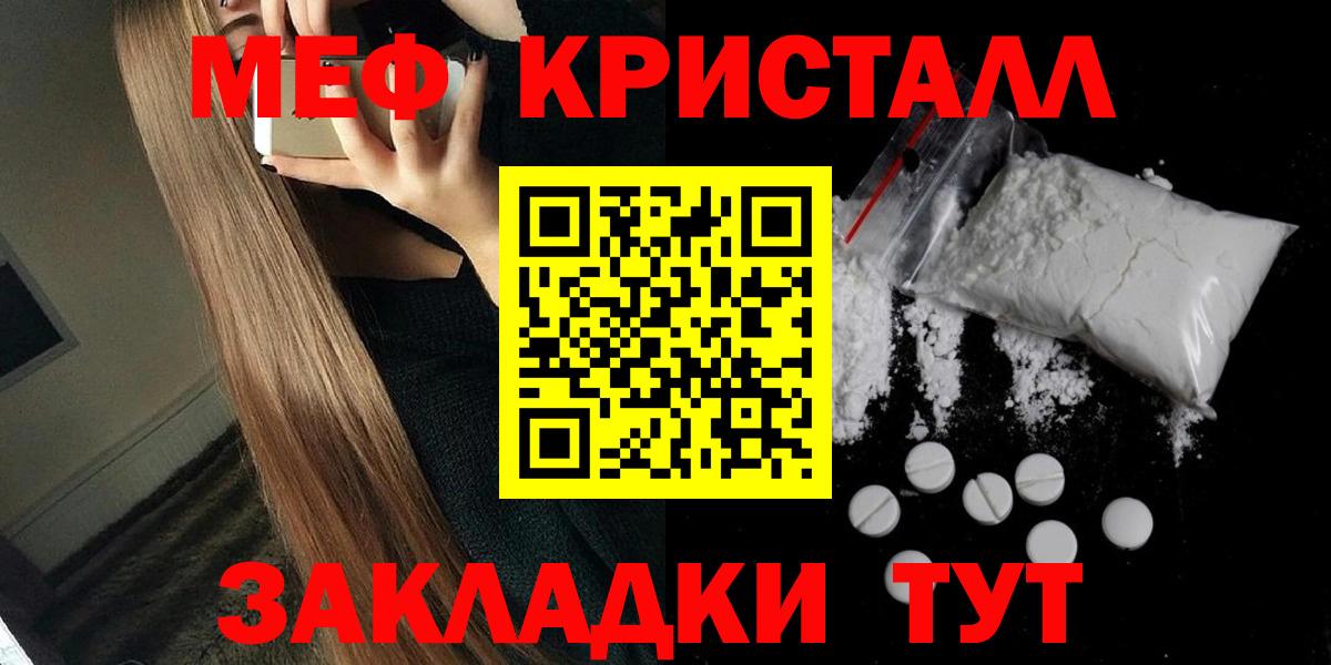 Мурино  МЕФ 4 MMC  Вход с VPN  МЕФ  МЕФ VHQ 