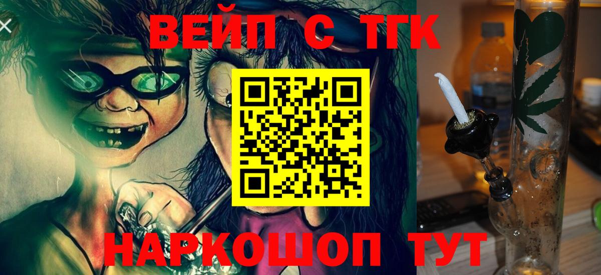 Метадон Мурино